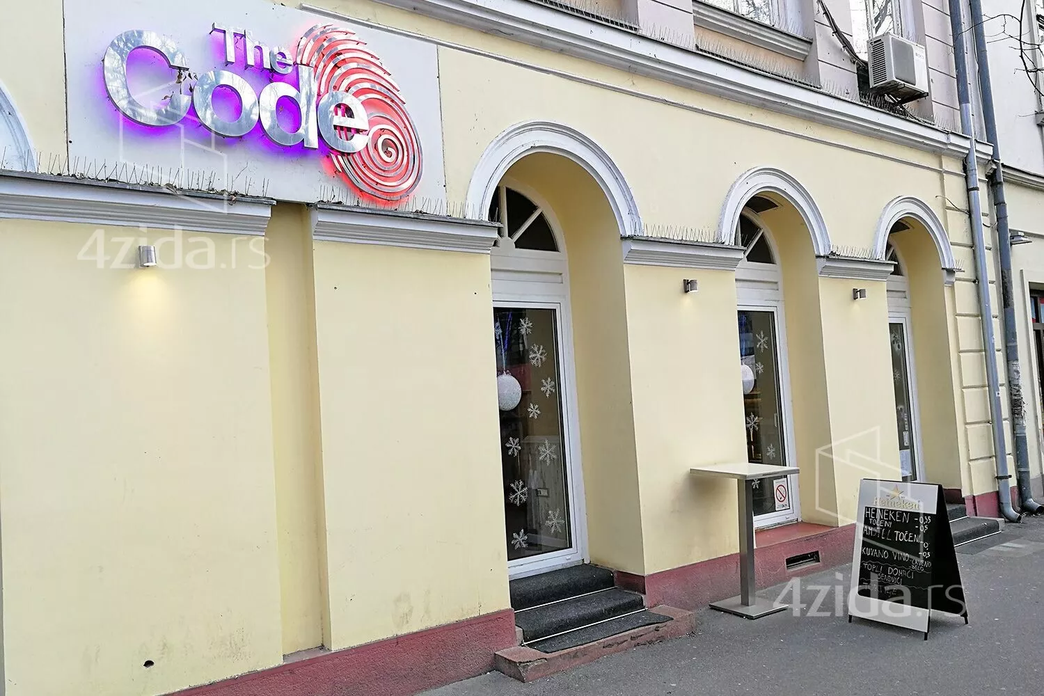 Ugostiteljski objekat | 4zida