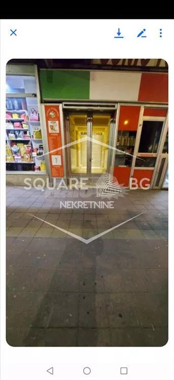 Bulevar Kralja Aleksandra | 4zida.rs