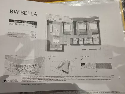 Bulevar Vudroa Vilsona | 4zida.rs