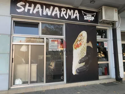 Novi Sad - Centar | 4zida.rs