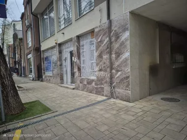 Centar