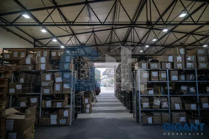 Ugrinovački put | 4zida.rs