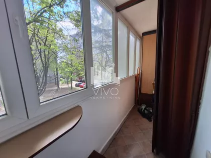 Glasinačka | 4zida.rs