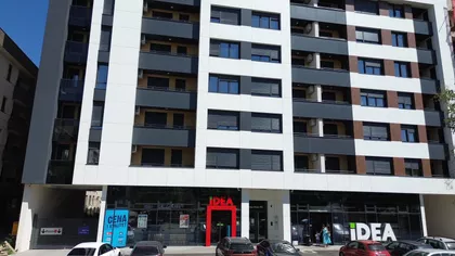 Kej | 4zida.rs