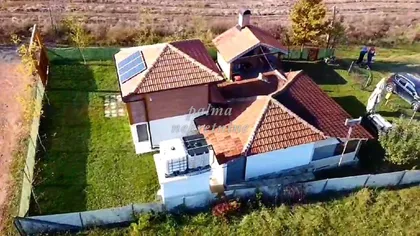 Knić | 4zida.rs