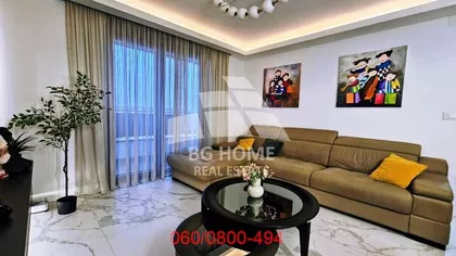 Ugrinovačka | 4zida.rs