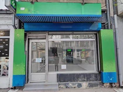 Kneza Aleksandra Karađorđevića 23 | 4zida.rs