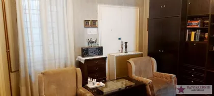 Gavrila Principa | 4zida.rs