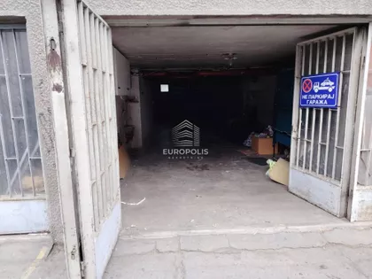Bulevar Zorana Đinđića | 4zida.rs