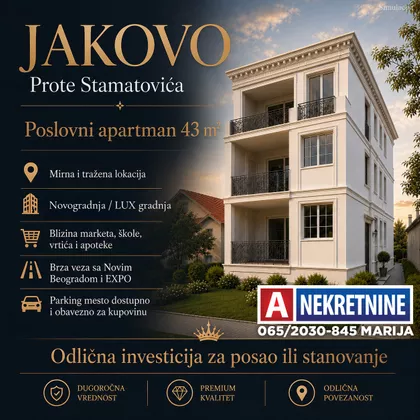 Prote Stamatovića | 4zida.rs