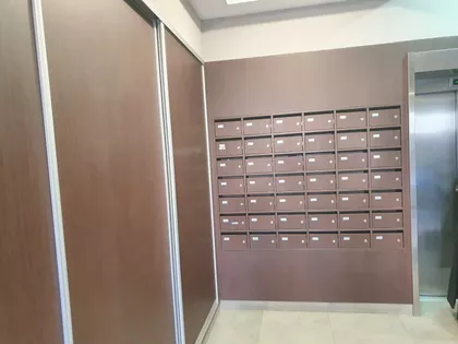 Nikole Čupića | 4zida.rs