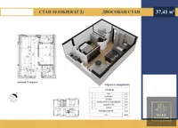 Adice, Gradske lokacije, Novi Sad | 4zida.rs | 4zida.rs