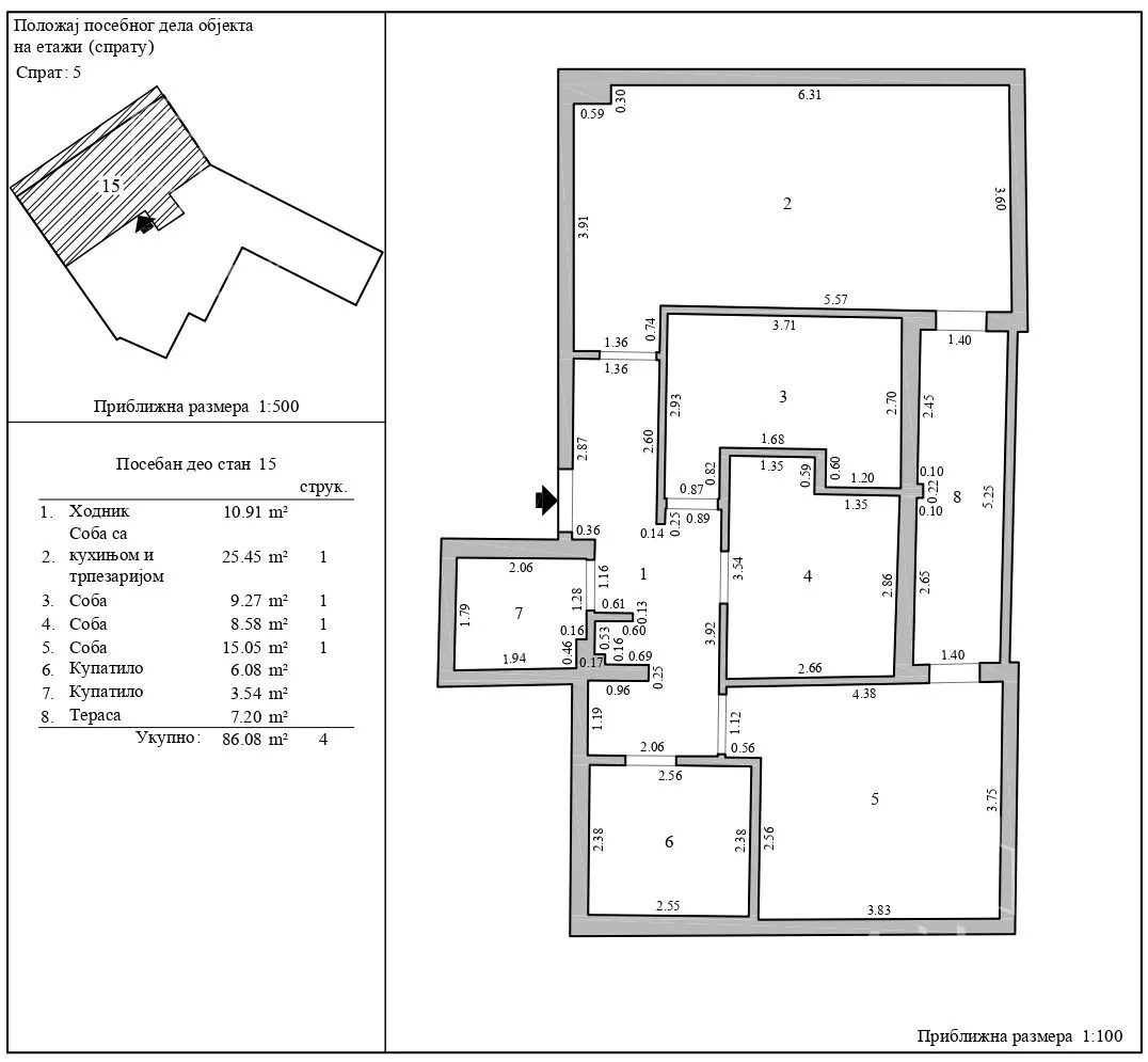 Troiposoban stan | 4zida