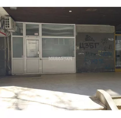 Metohijska | 4zida.rs