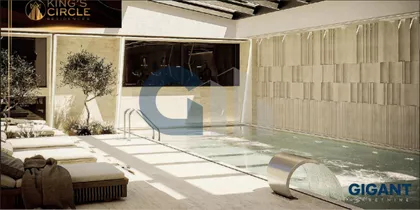 Kralja Milana | 4zida.rs