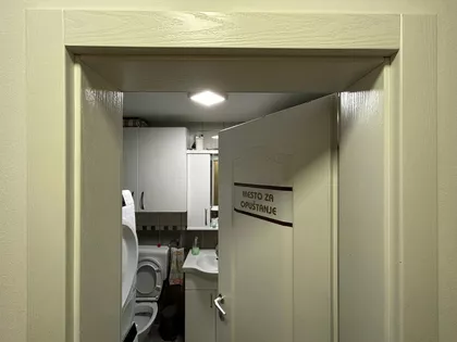 Narodnog Fronta | 4zida.rs
