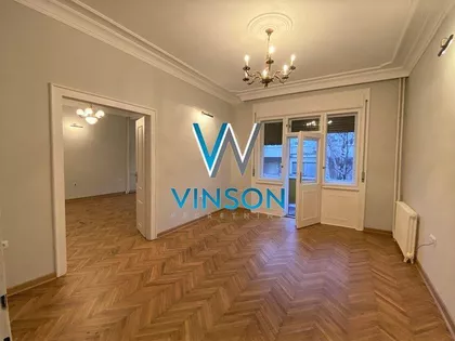 Vojvode Putnika | 4zida.rs