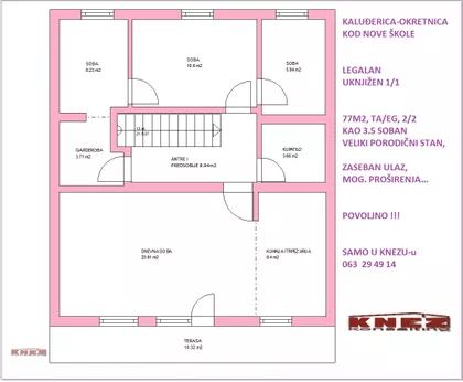 KALUĐERICA-NOVA ŠKOLA | 4zida.rs