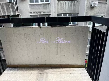 Ivana Đaje | 4zida.rs