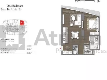 Beograd na vodi | 4zida.rs