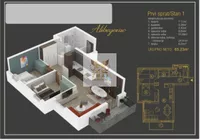 Novi Sad, Gradske lokacije, Petrovaradin, Alibegovac | 4zida.rs | 4zida.rs