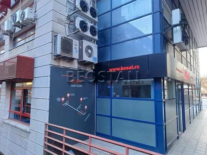 Bulevar Mihajla Pupina | 4zida.rs