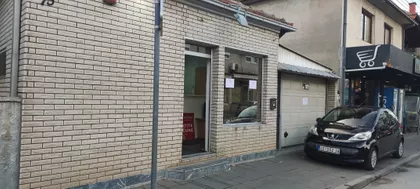 Svetoilijska | 4zida.rs