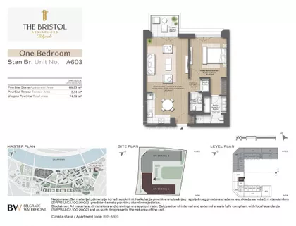 Hercegovačka | 4zida.rs