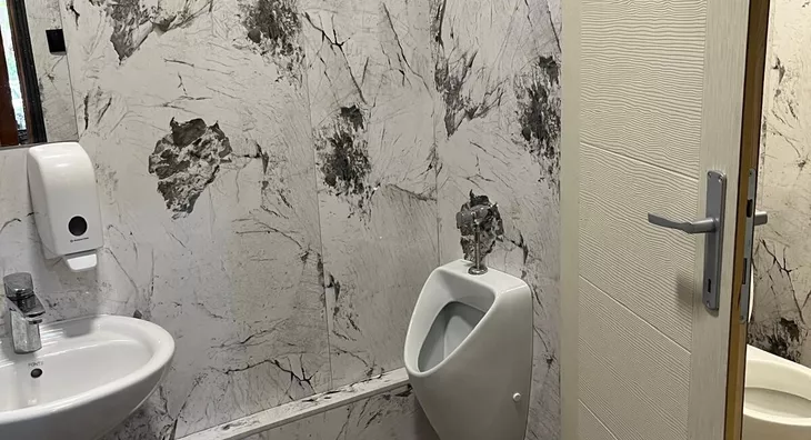 Ugostiteljski objekat | 4zida