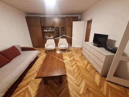 Radovana Simića Cige | 4zida.rs