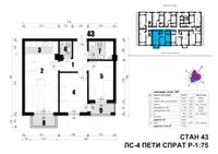 Dvoiposoban stan | 4zida