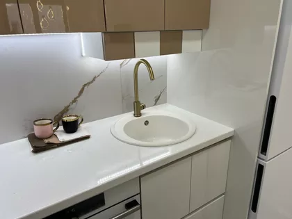 Dejana Dinića | 4zida.rs