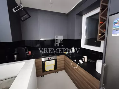 Ratnih Vojnih Invalida | 4zida.rs