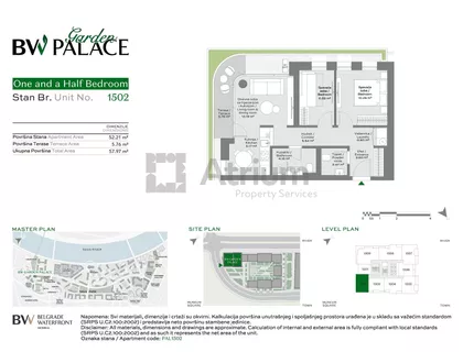 Beograd na vodi | 4zida.rs