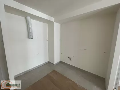 Luke Ćelovića Trebinjca | 4zida.rs