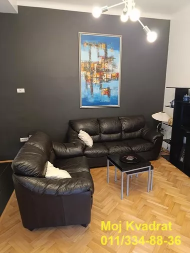 Zmaja od Noćaja