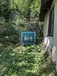 Plac | 4zida