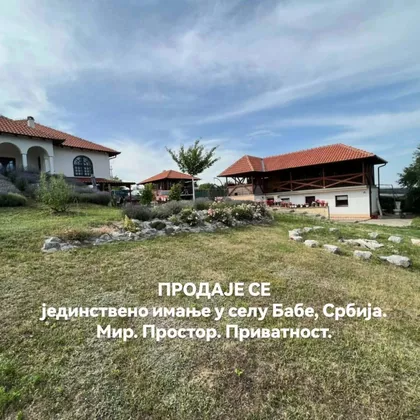 Cede Milosavljevica | 4zida.rs