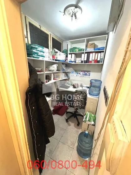 Nušićeva | 4zida.rs