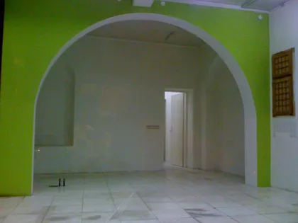 Centar | 4zida.rs