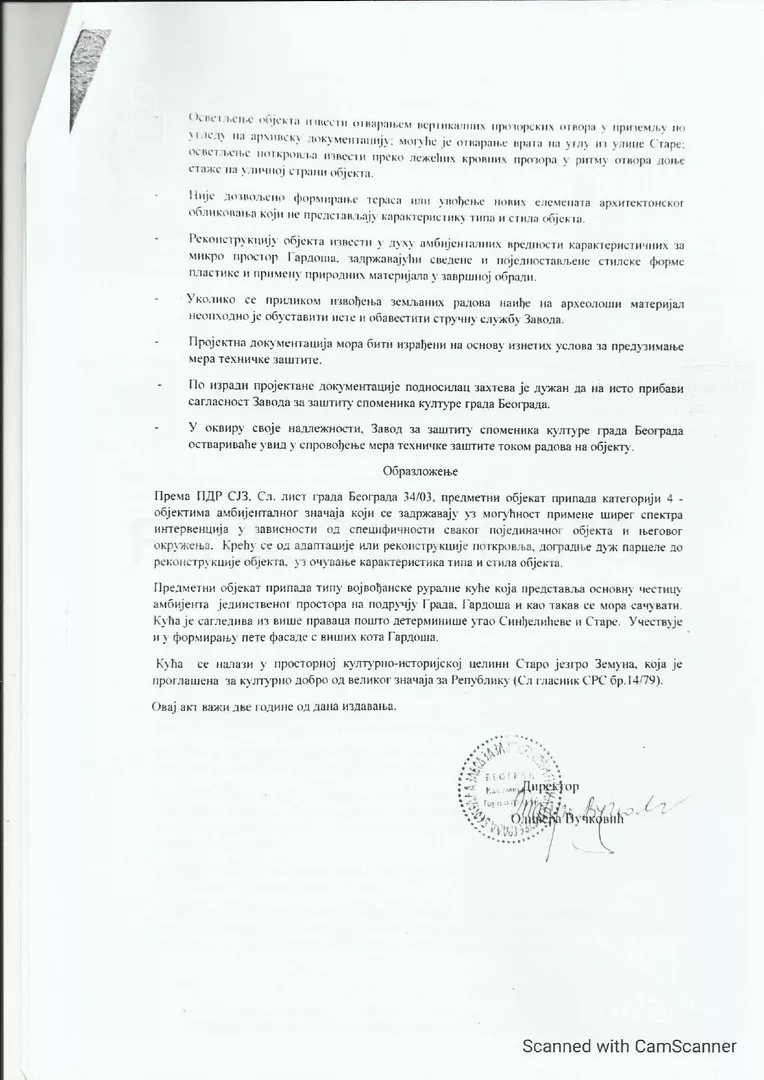 Kuća | 4zida
