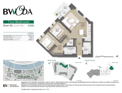 Luke Ćelovića Trebinjca | 4zida.rs