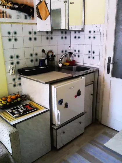 Centar | 4zida.rs