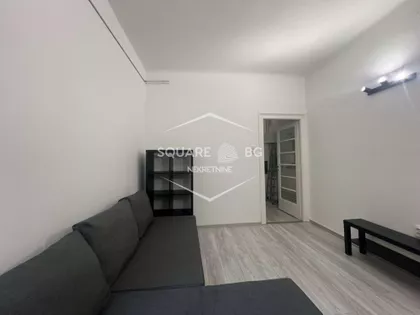 Skadarska | 4zida.rs