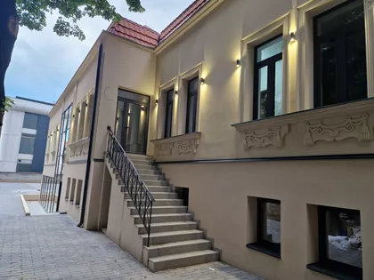 Centar | 4zida.rs