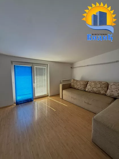 Šavnička | 4zida.rs