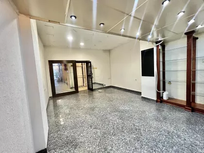 Nušićeva | 4zida.rs