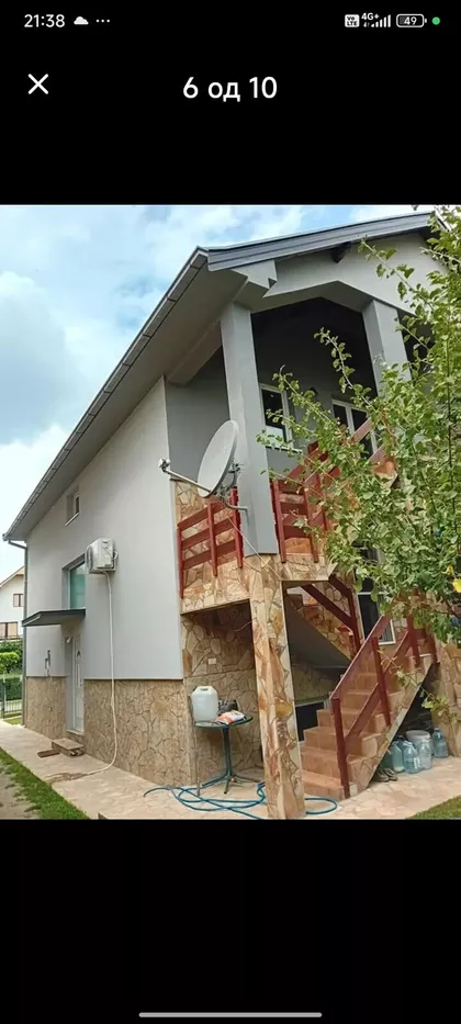 Braće Grulović 4 | 4zida.rs