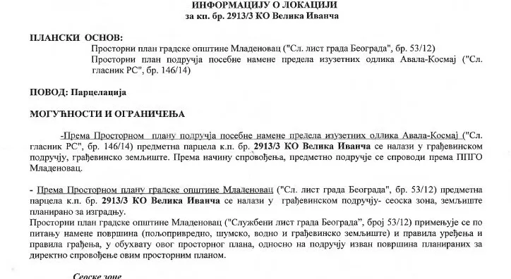 Građevinsko zemljište | 4zida