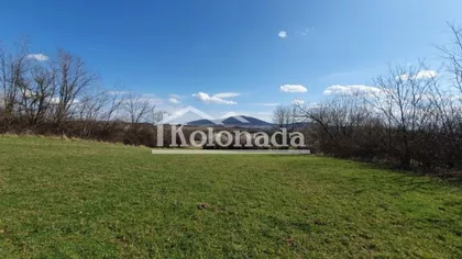 Kosmajski trg | 4zida.rs